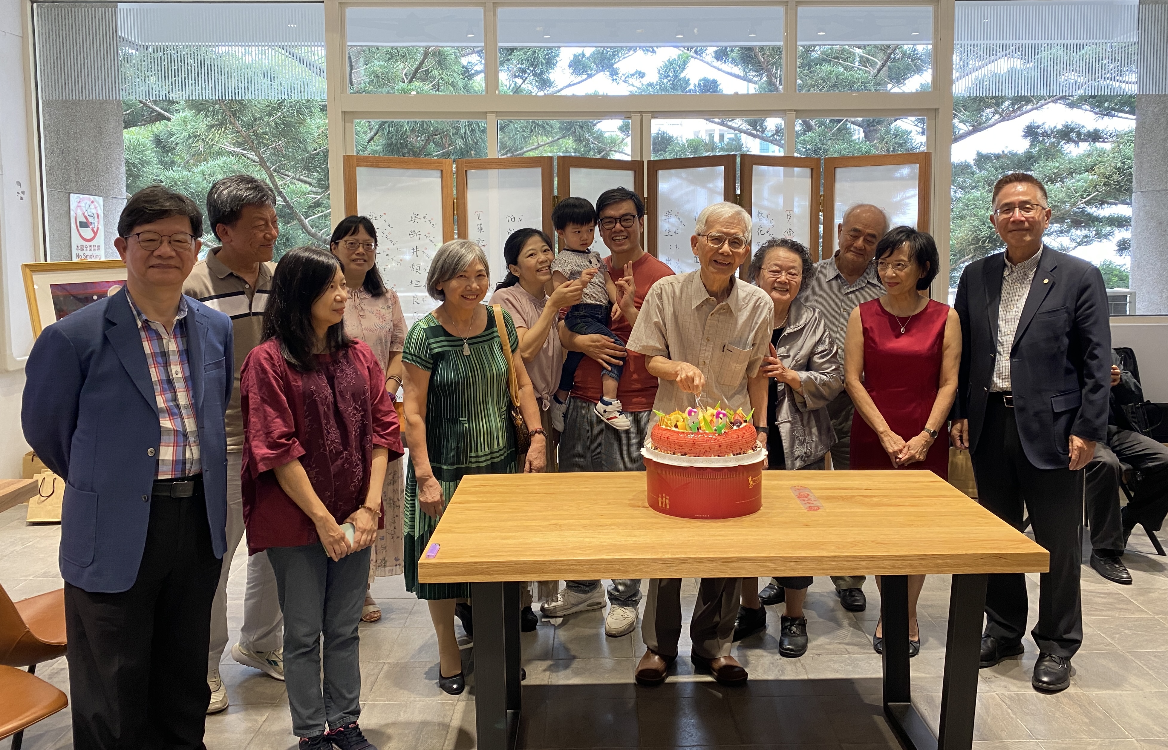Seeking Memories of Kunqu Opera & Professor Hung, Wei-Chu 80th Birthday Celebration